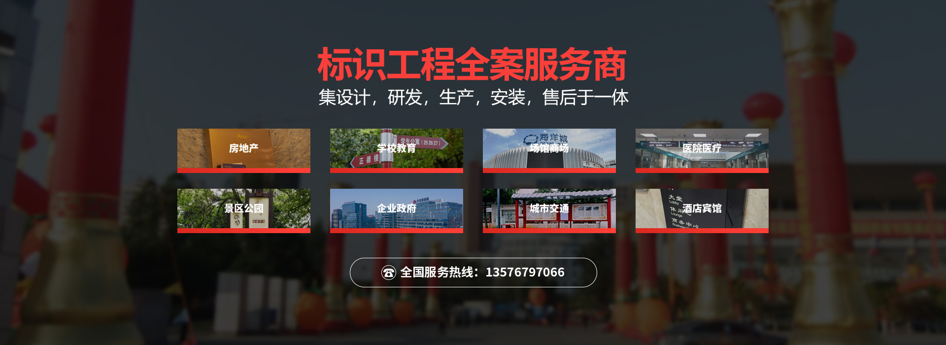 &#20061;&#28216;&#23448;&#26041;&#32593;&#39029;&#29256;&#45;&#20061;&#28216;&#40;&#20013;&#22269;&#41;