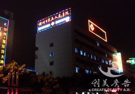&#20061;&#28216;&#23448;&#26041;&#32593;&#39029;&#29256;&#45;&#20061;&#28216;&#40;&#20013;&#22269;&#41;