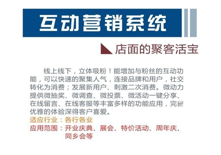&#20061;&#28216;&#23448;&#26041;&#32593;&#39029;&#29256;&#45;&#20061;&#28216;&#40;&#20013;&#22269;&#41;