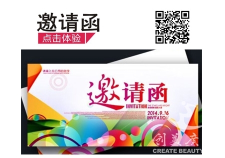 &#20061;&#28216;&#23448;&#26041;&#32593;&#39029;&#29256;&#45;&#20061;&#28216;&#40;&#20013;&#22269;&#41;
