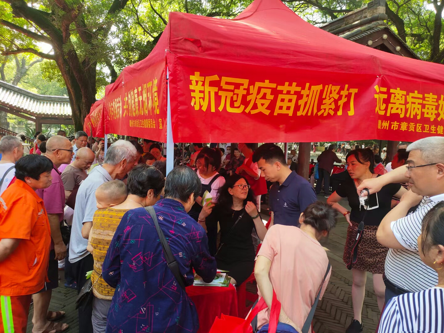 &#20061;&#28216;&#23448;&#26041;&#32593;&#39029;&#29256;&#45;&#20061;&#28216;&#40;&#20013;&#22269;&#41;