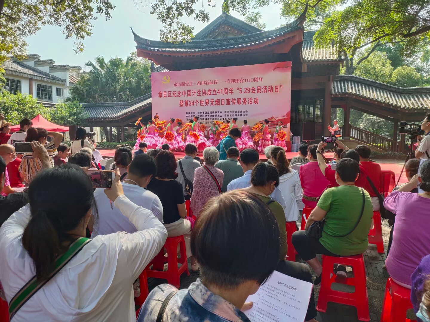 &#20061;&#28216;&#23448;&#26041;&#32593;&#39029;&#29256;&#45;&#20061;&#28216;&#40;&#20013;&#22269;&#41;