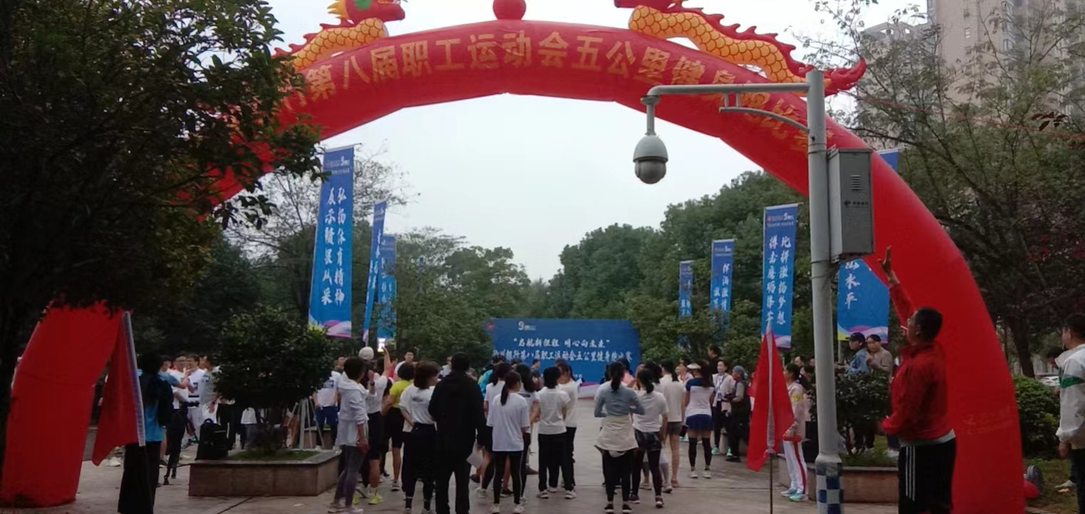 &#20061;&#28216;&#23448;&#26041;&#32593;&#39029;&#29256;&#45;&#20061;&#28216;&#40;&#20013;&#22269;&#41;