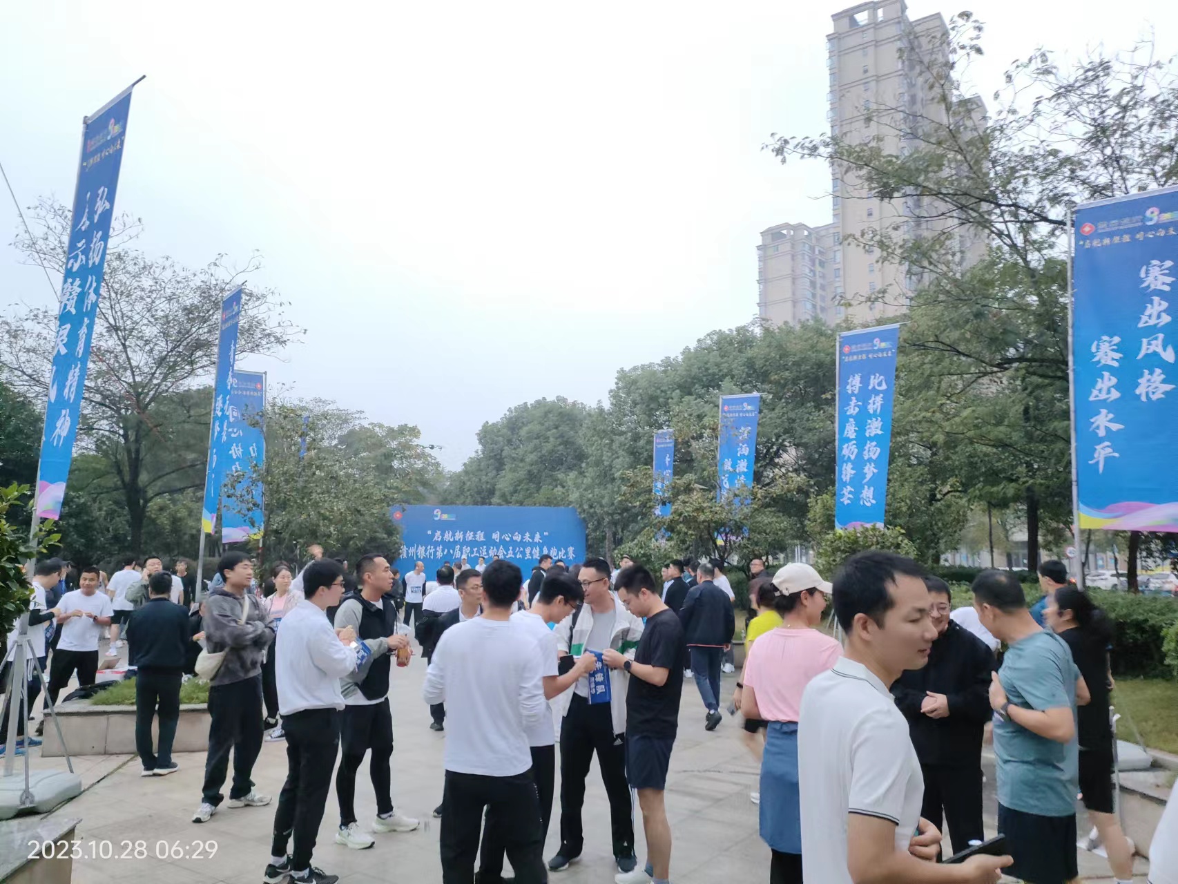 &#20061;&#28216;&#23448;&#26041;&#32593;&#39029;&#29256;&#45;&#20061;&#28216;&#40;&#20013;&#22269;&#41;